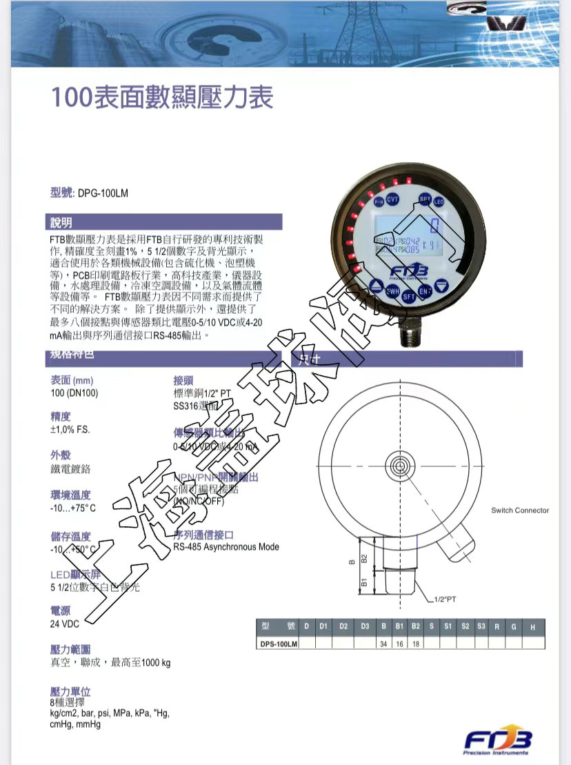 7db44e99a90b6bf7bf135768f79c019.jpg